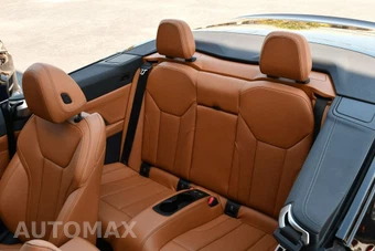 2023 BMW 4 Series Convertible 430i M SPORT LINE - miniatura 15