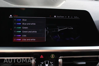 2023 BMW 4 Series Convertible 430i M SPORT LINE - miniatura 51