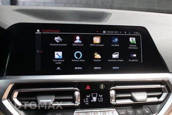 2023 BMW 4 Series Convertible 430i – miniatura 66