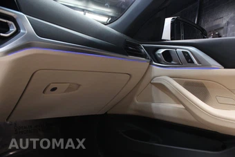 2023 BMW 4 Series Convertible 430i – miniatura 76