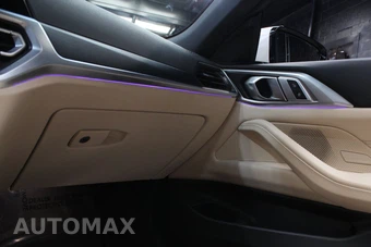 2023 BMW 4 Series Convertible 430i – miniatura 77