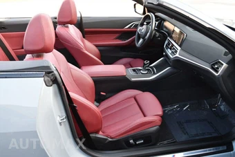 2023 BMW 4 Series Convertible 430i xDrive M SPORT LINE - miniatura 17