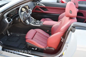 2023 BMW 4 Series Convertible 430i xDrive M SPORT LINE - miniatura 50