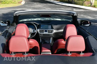 2023 BMW 4 Series Convertible 430i xDrive M SPORT LINE - miniatura 52