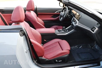 2023 BMW 4 Series Convertible 430i xDrive M SPORT LINE - miniatura 54