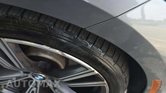 2023 BMW 4 Series Convertible 430i xDrive - miniatura 25