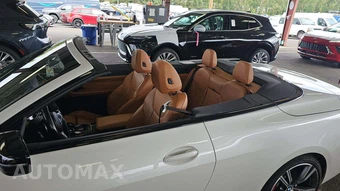 2023 BMW 4 Series Convertible 430i xDrive - miniatura 21