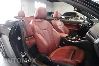 2023 BMW 4 Series Convertible 430i xDrive – miniatura 37