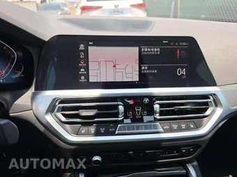2023 BMW 4 Series Coupe 430i M SPORT LINE - miniatura 7
