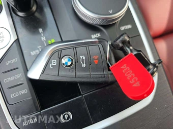 2023 BMW 4 Series Coupe 430i M SPORT LINE - miniatura 8