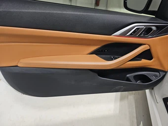 2023 BMW 4 Series Coupe 430i xDrive M SPORT LINE - miniatura 9