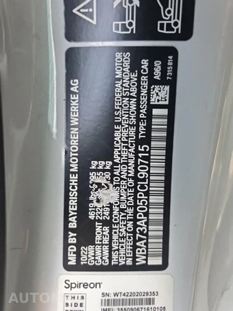 2023 BMW 4 Series Coupe 430i xDrive M SPORT LINE - miniatura 17
