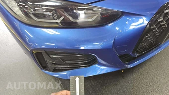 2023 BMW 4 Series Coupe 430i xDrive M SPORT LINE - miniatura 21