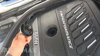 2023 BMW 4 Series Coupe M440i – miniatura 21