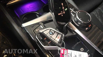 2023 BMW 5 Series Sedan 530i M SPORT LINE - miniatura 21