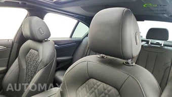 2023 BMW 5 Series Sedan 530i M SPORT LINE - miniatura 33