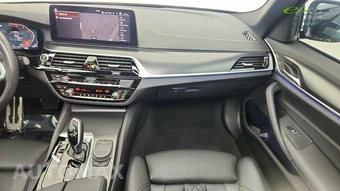 2023 BMW 5 Series Sedan 530i M SPORT LINE - miniatura 37