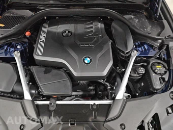 2023 BMW 5 Series Sedan 530i - miniatura 15