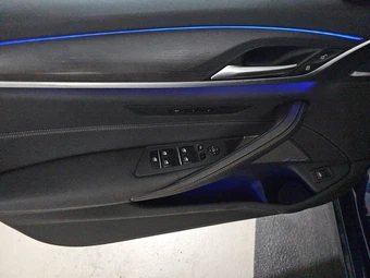 2023 BMW 5 Series Sedan 530i - miniatura 9