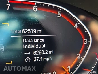 2023 BMW 5 Series Sedan 530i xDrive M SPORT LINE - miniatura 15