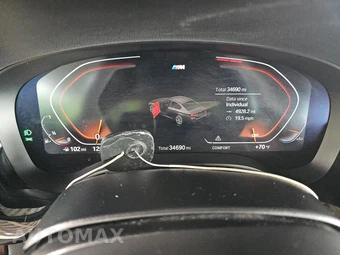 2023 BMW 5 Series Sedan 530i xDrive M SPORT LINE - miniatura 12