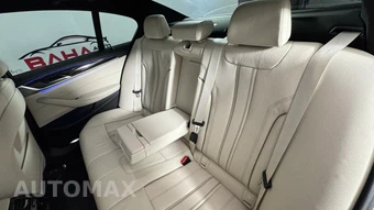 2023 BMW 5 Series Sedan 540i xDrive - miniatura 31