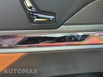2023 BMW 7 Series Sedan 740i - miniatura 16