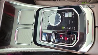 2023 BMW 7 Series Sedan 740i – miniatura 48