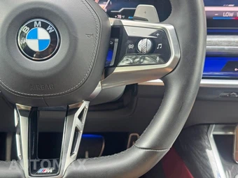 2023 BMW 7 Series Sedan 740i - miniatura 20