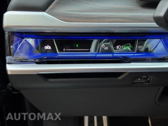 2023 BMW 7 Series Sedan 760i xDrive - miniatura 17