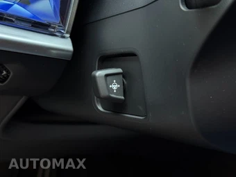 2023 BMW 7 Series Sedan 760i xDrive - miniatura 18