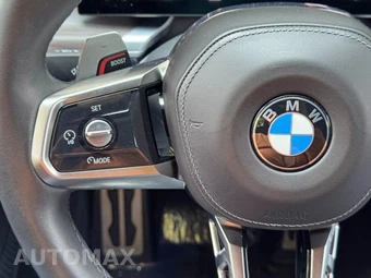 2023 BMW 7 Series Sedan 760i xDrive - miniatura 21