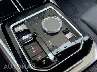 2023 BMW 7 Series Sedan 760i xDrive - miniatura 33