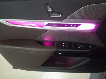 2023 BMW 7 Series Sedan 760i xDrive - miniatura 9