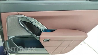 2023 BMW 7 Series Sedan 760i xDrive – miniatura 27