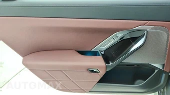 2023 BMW 7 Series Sedan 760i xDrive – miniatura 31