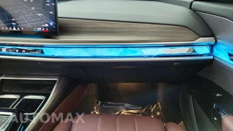 2023 BMW 7 Series Sedan 760i xDrive – miniatura 36