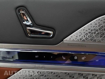 2023 BMW 7 Series Sedan 760i xDrive - miniatura 16