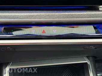 2023 BMW 7 Series Sedan 760i xDrive - miniatura 31