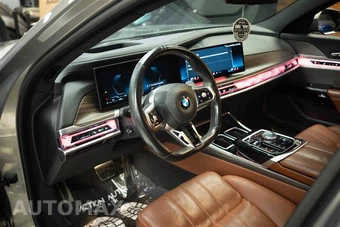 2023 BMW 7 Series Sedan 760i xDrive - miniatura 10