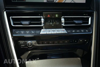 2023 BMW 8 Series Convertible 840i xDrive - miniatura 18