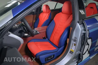 2023 BMW 8 Series Gran Coupe M850i xDrive - miniatura 7