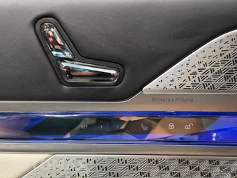 2023 BMW i7 xDrive60 M SPORT LINE - miniatura 15