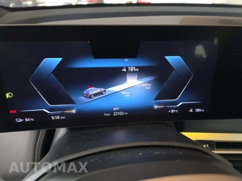 2023 BMW iX Sports Activity Vehicle xDrive50 - miniatura 9
