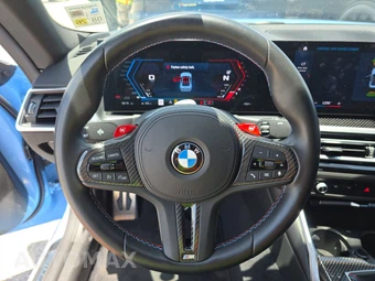 2023 BMW M2 – miniatura 10