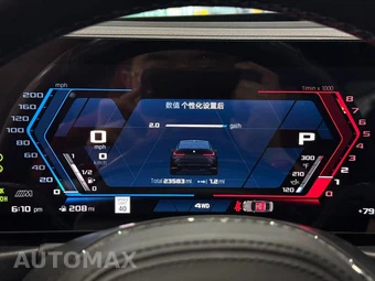 2023 BMW M3 Sedan Competition xDrive - miniatura 25
