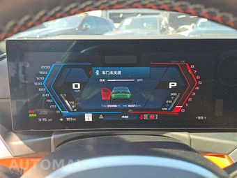 2023 BMW M3 Sedan Competition xDrive - miniatura 9