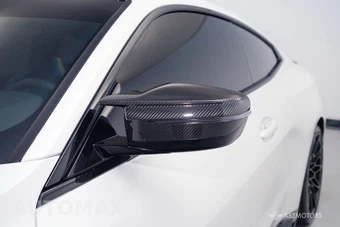 2023 BMW M4 Coupe Competition – miniatura 12