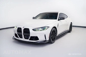 2023 BMW M4 Coupe Competition – miniatura 2