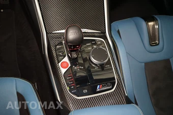 2023 BMW M4 Coupe Competition – miniatura 26